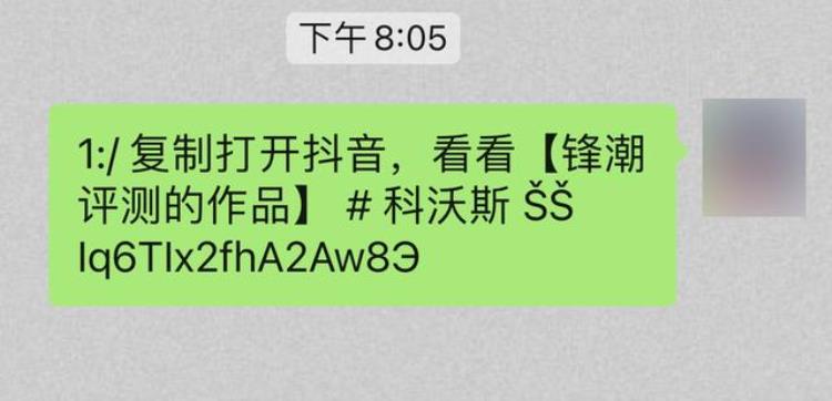 等了9年终于更新支付宝能给微信直接打钱吗「等了9年终于更新支付宝能给微信直接打钱」