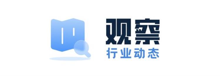 魅族20什么时候出「晚报未拆封初代iphone拍出63万美元/魅族20系列上架超前订」