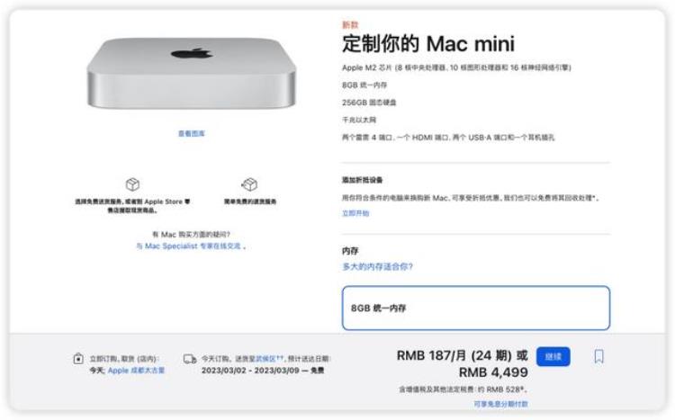 低价macbook「晒单体验分享史上最便宜的Mac真的值得入手吗」