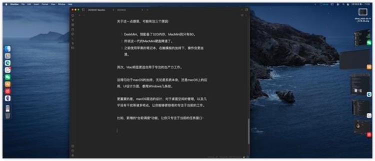 低价macbook「晒单体验分享史上最便宜的Mac真的值得入手吗」