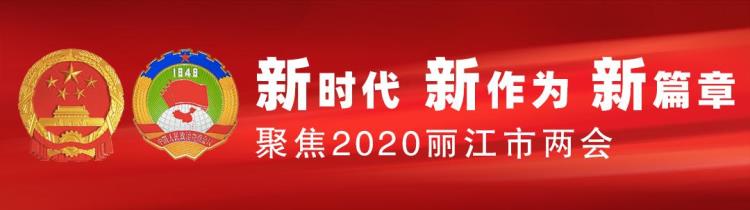 云南丽江快递「丽江热线快递官网宣布涨价丽江网点不涨」