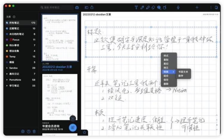 低价macbook「晒单体验分享史上最便宜的Mac真的值得入手吗」