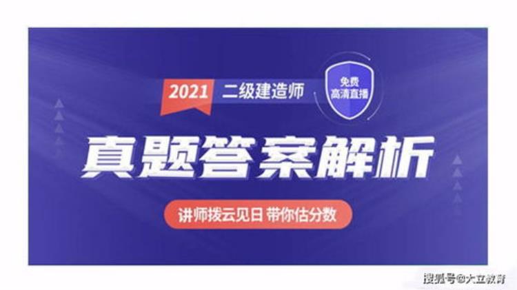 今年二月份有30天「今年二月有30天你知道吗」