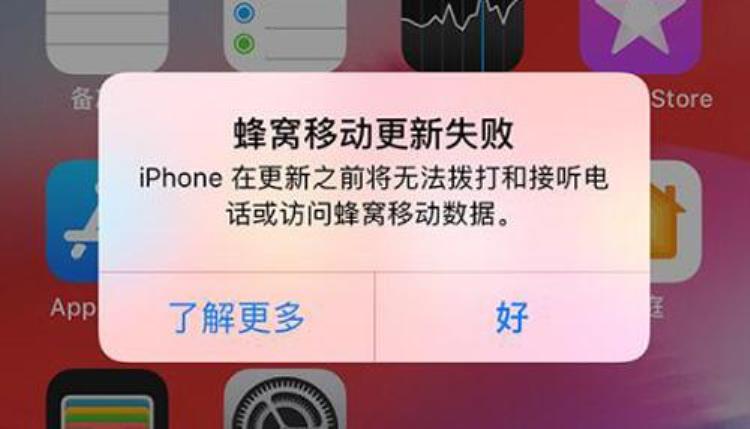 苹果7基带坏了怎么修复需要多少钱「iphone7基带坏了怎么办iphone7基带修复多少钱」