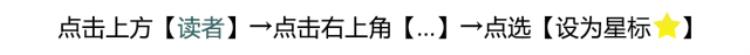 婚姻逃不过七年之痒「这三种婚姻熬不过七年之痒」