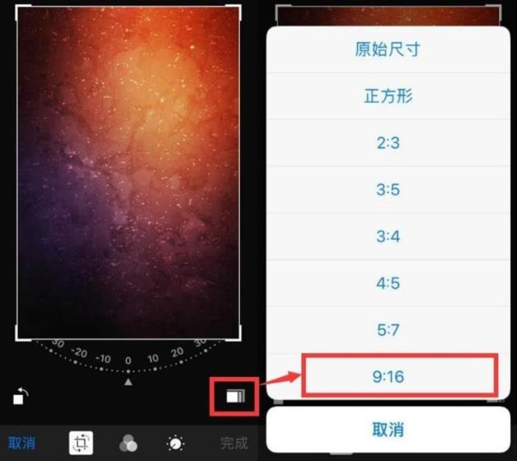 ios壁纸变暗怎么解决「iOS11使用技巧快速修复壁纸变黑白的BUG」