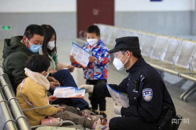 贵定县返乡「聚焦春运贵州贵定守护民众回家路」