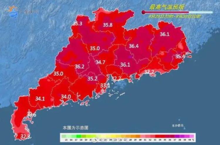 9月份广州「广州9月热到破纪录广东将迎最热国庆假期」