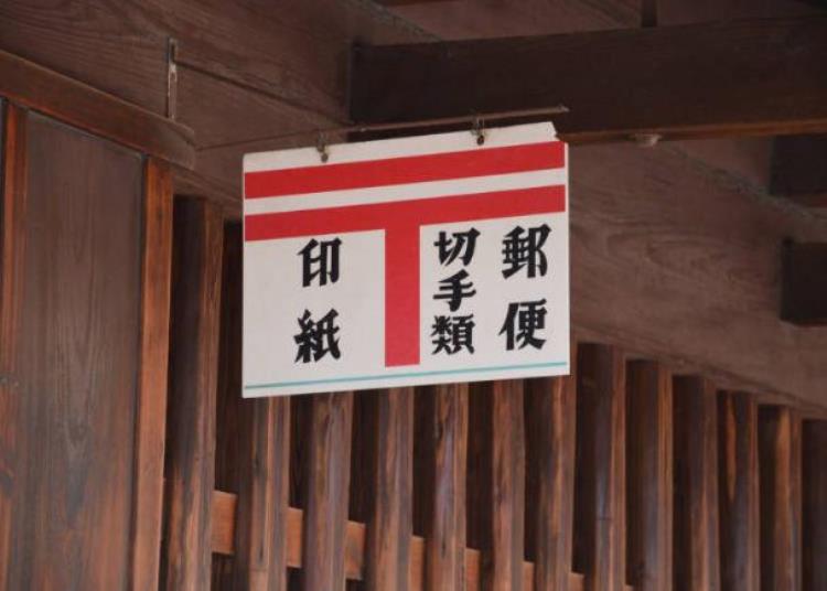 在日本怎么寄ems回国「如何从日本寄件回国日本邮局寄件限制费用实用会话一次掌握」