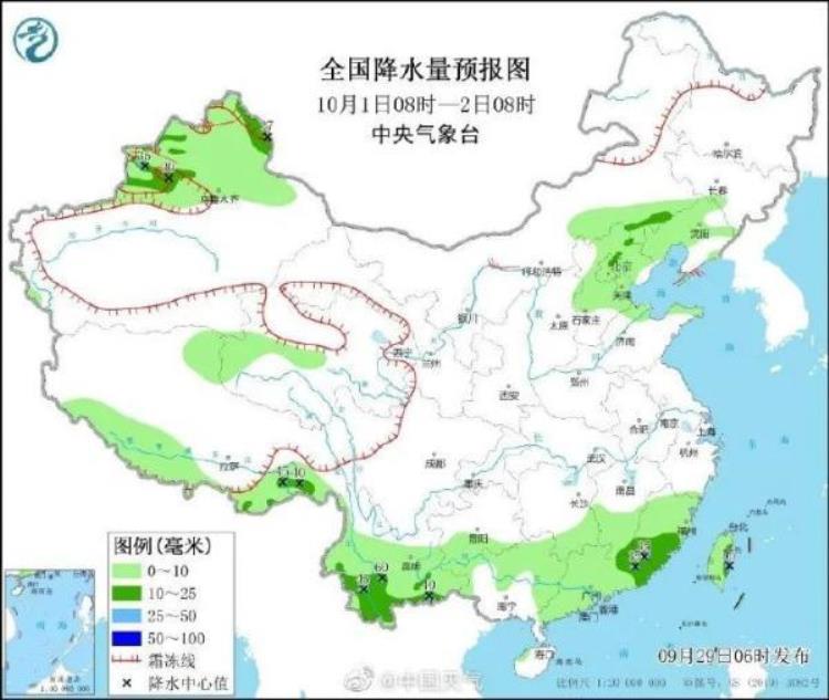 9月份广州「广州9月热到破纪录广东将迎最热国庆假期」