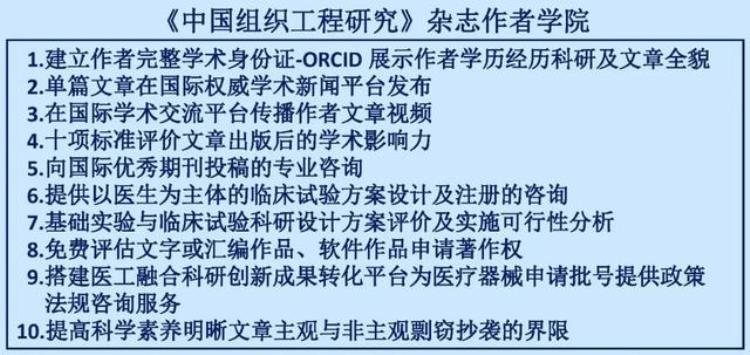 基金委2021年国家自然基金集中审批项目计划书填报开始附填报详略常见问题问答