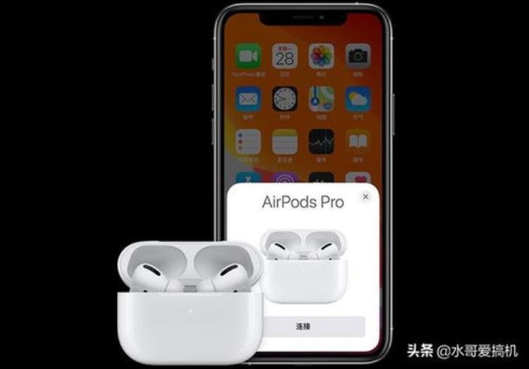 印度买iphone11送airpods「印度苹果买iPhone12就送AirPods这简直是太爽了吧」