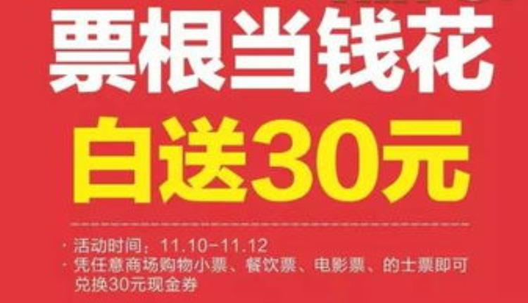 理财产品保不保本「理财快递60天以上非保本2月1日2月7日」