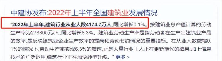 不发工资你能抗几个月的工资「不发工资你能抗几个月」