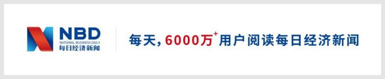 90后创业家「为90后创业明星打工他们一单赚3毛的辛苦钱竟取不出来」