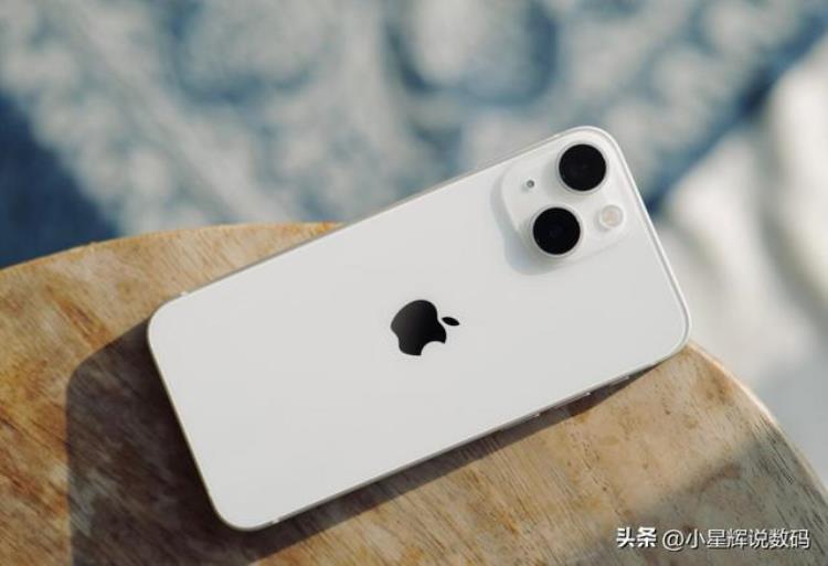 iPhone13跌至4359元还要不要买iPhone14听听内行人怎么说