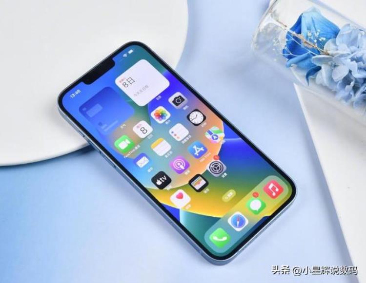 iPhone13跌至4359元还要不要买iPhone14听听内行人怎么说