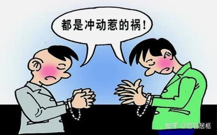 聚焦两会考公新方向三