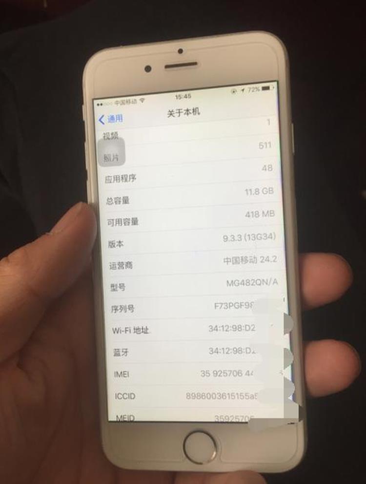 二手iphone6只要800块为什么大家都说不值得买「二手iPhone6只要800块为什么大家都说不值得买」