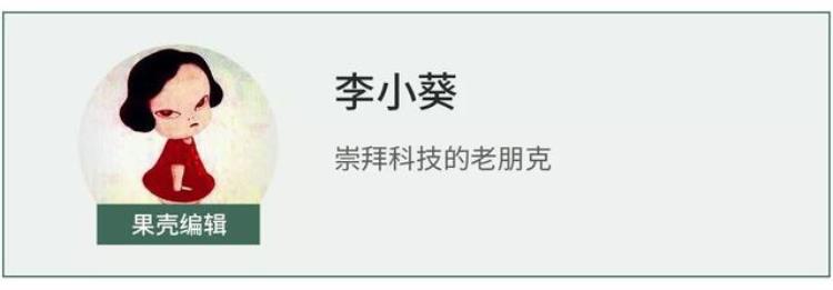 额温枪为什么可以测手腕「明明是额温枪为什么对着我手腕测」