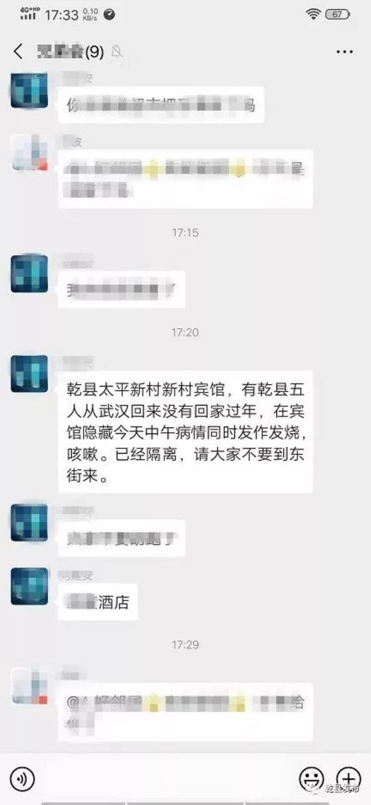 5e反作弊机制「5E反作弊收网行动第三弹52名顶分玩家被封禁」