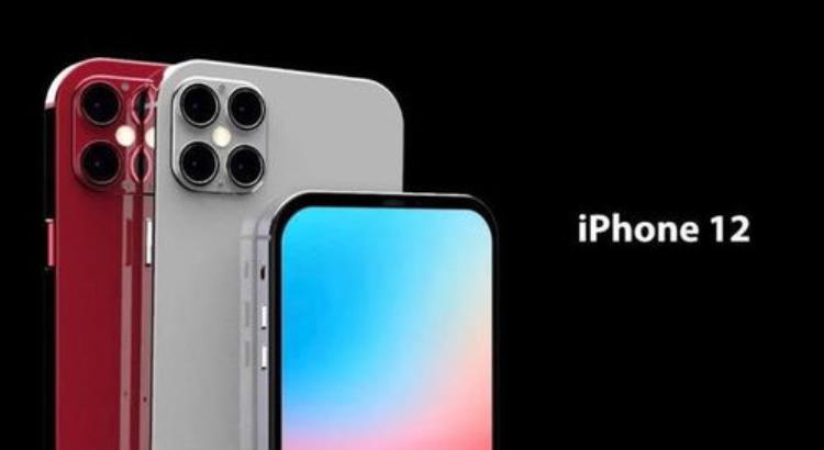 苹果12pro max最低会降价多少「iPhone12ProMax跌破最低价最低到手不到6000元」