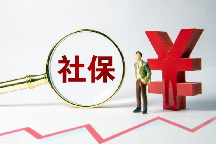 7月份的社保待遇提前发放你收到了吗怎么查「7月份的社保待遇提前发放你收到了吗」