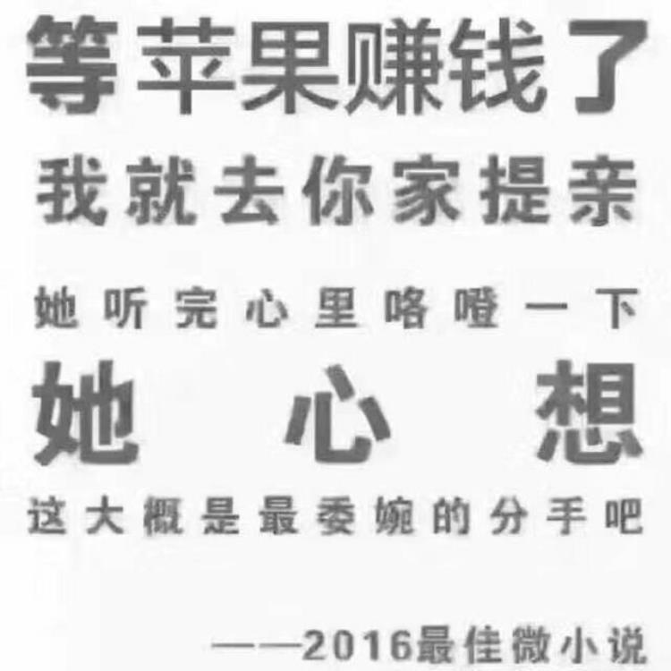 十斤苹果箱子「十斤苹果没有一个纸箱贵更没法和快递费比」