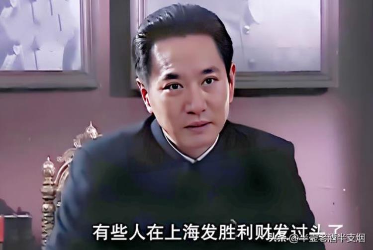 沈醉为什么不跑「吴敬中没有机票能逃出天津掌管机票的沈醉为啥不敢逃出昆明」