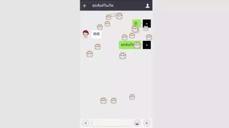 微信艾特出现飞吻「为什么我微信艾特你会有满屏飞吻星星蛋糕啊」