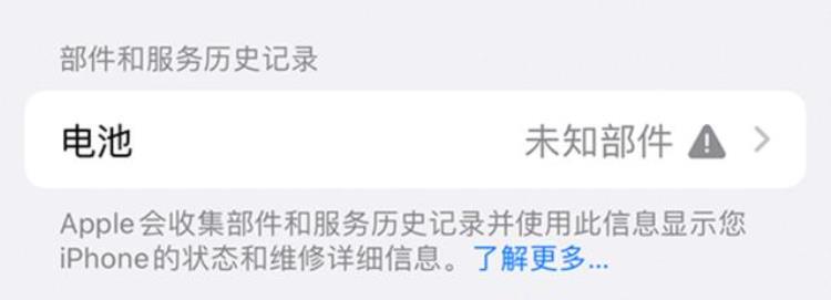 苹果怎么又涨价了「这就涨价了iPhone哪来的勇气啊」