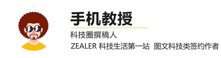 iphone换电池到底应该换原装还是第三方更好呢「iPhone换电池到底应该换原装还是第三方更好」