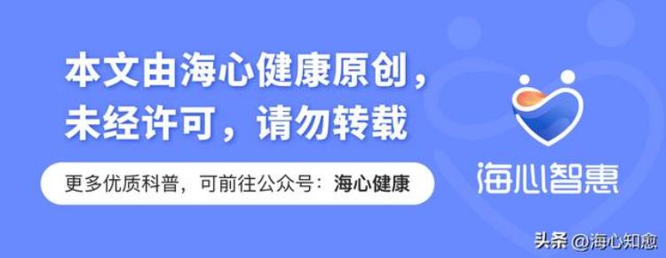 肿瘤 失眠「肿瘤患者经常失眠千万别忽略了这个重要因素」