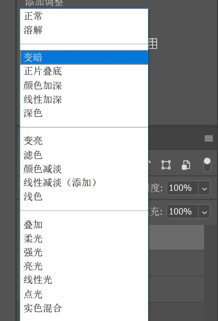 展示深空之美如何把一张普通的银河照片修成璀璨的星空