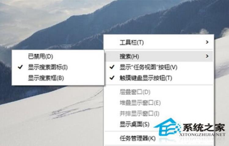 windows10搜索框出现空白或黑框问题解决方法「Windows10搜索框出现空白或黑框问题解决方法」