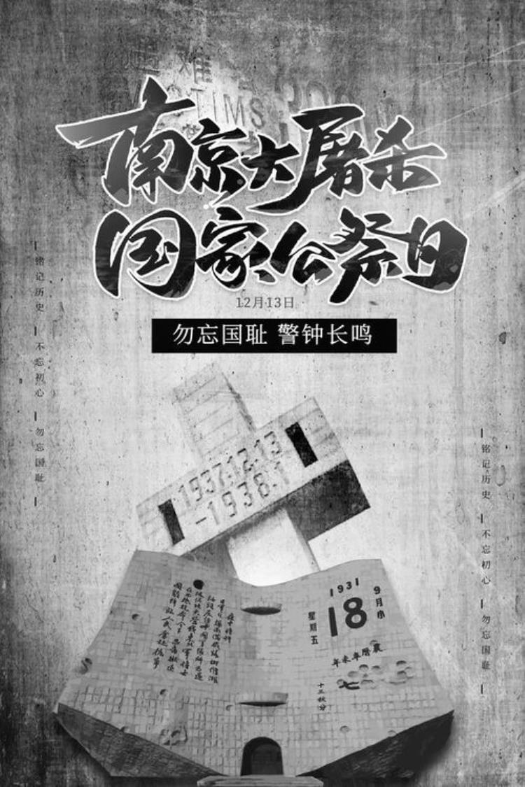 以史为鉴吾辈自强作文(以史为鉴吾辈自强完整版)