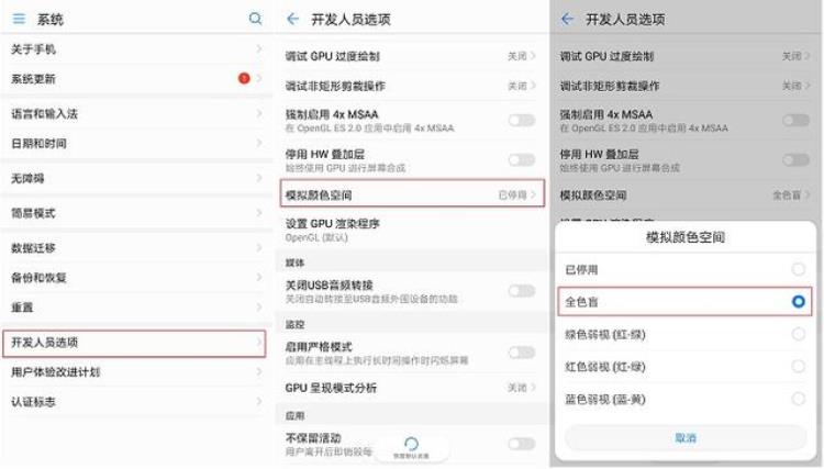 华为mate10特殊功能「华为Mate10这3个炫酷的特效玩法我猜你还没玩过」