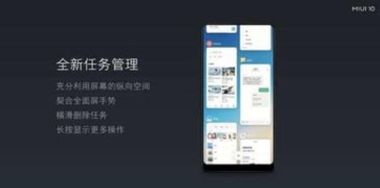 小米状态栏电池图标修改「MIUI10自用混搭主题分享可改状态栏数字电池样式」