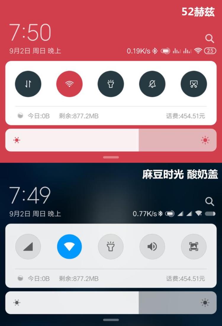 小米状态栏电池图标修改「MIUI10自用混搭主题分享可改状态栏数字电池样式」