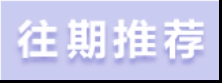 5月的甘肃,广西什么时候入夏