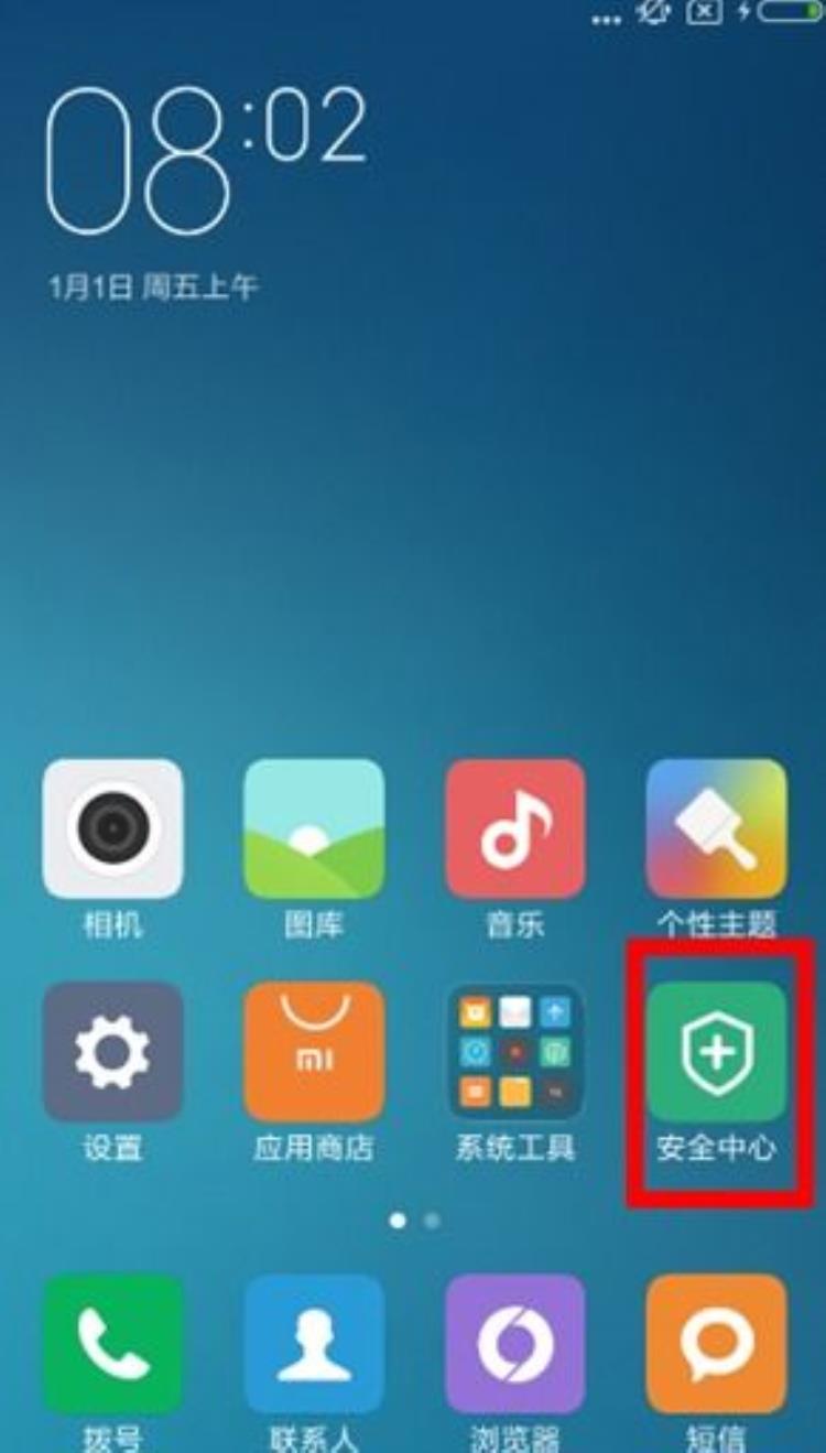 小米状态栏电池图标修改「MIUI10自用混搭主题分享可改状态栏数字电池样式」