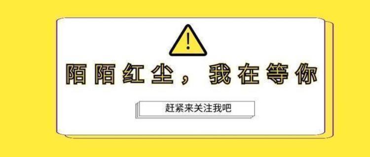 男人离婚了为什么还要和前妻睡「男人离婚后为何还总是想跟前妻睡撵都撵不走」