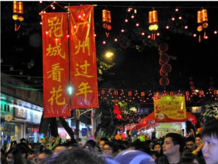 春节年货的由来「你知道春节的由来吗逛花市摆年桔这些广式年俗又从何而来」