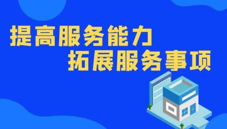 最高法关于立案登记「最高法相关部门负责人就人民法院立案登记制改革成效答记者问」