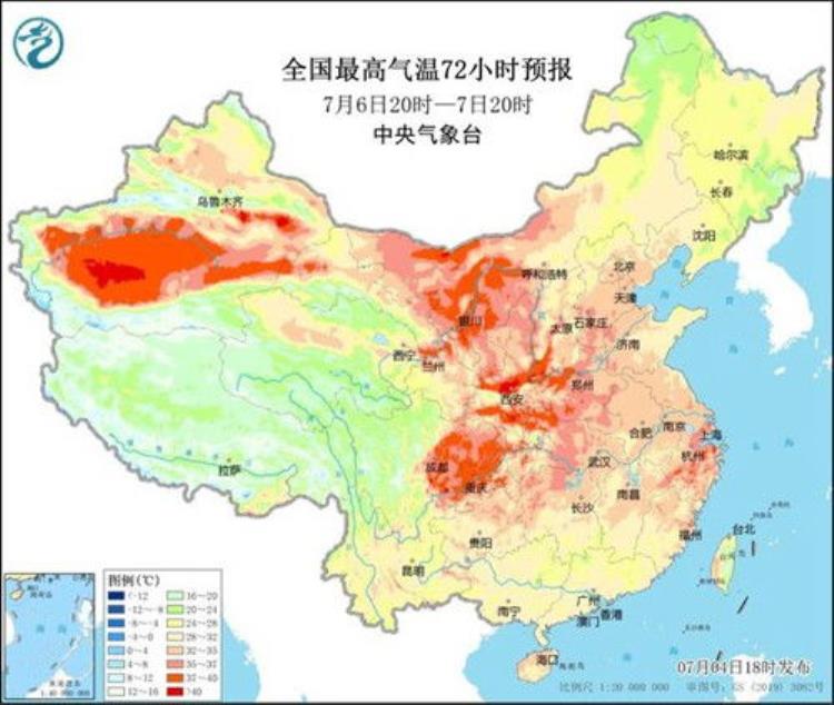 今年二九最冷「今年二九竟不冷全国大城市升温日历出炉哪些地方暖到破纪录」