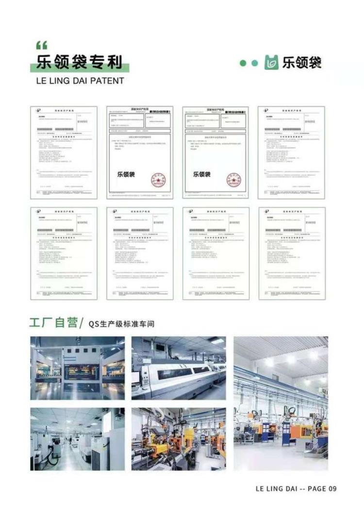 现在超市塑料袋「坑人|国家政策下达超市塑料袋又有涨价的理由了」