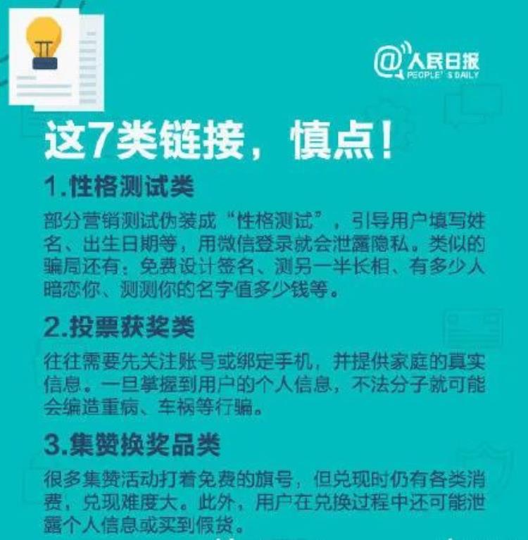 中美快递对比「国内快递小哥每单净收入才两毛五简述中美快递差异」