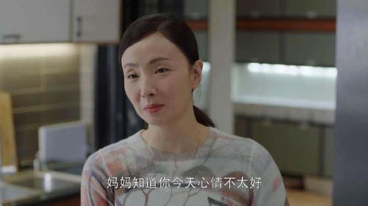 女人离婚后一直单身为什么「女人离婚之后大部分还是单身的多为什么呢」