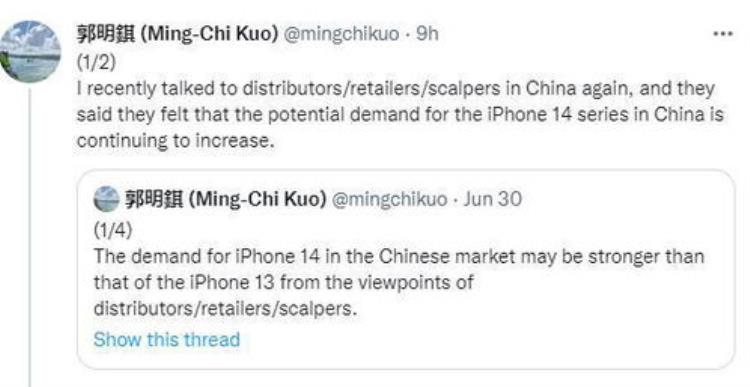 为啥选苹果「预算50006000元为什么推荐买iPhone14因为有三大优势」