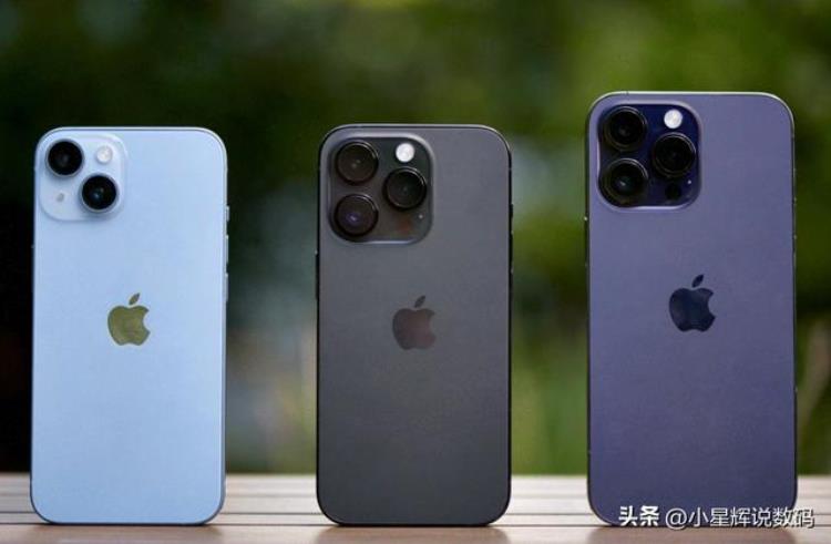 为啥选苹果「预算50006000元为什么推荐买iPhone14因为有三大优势」